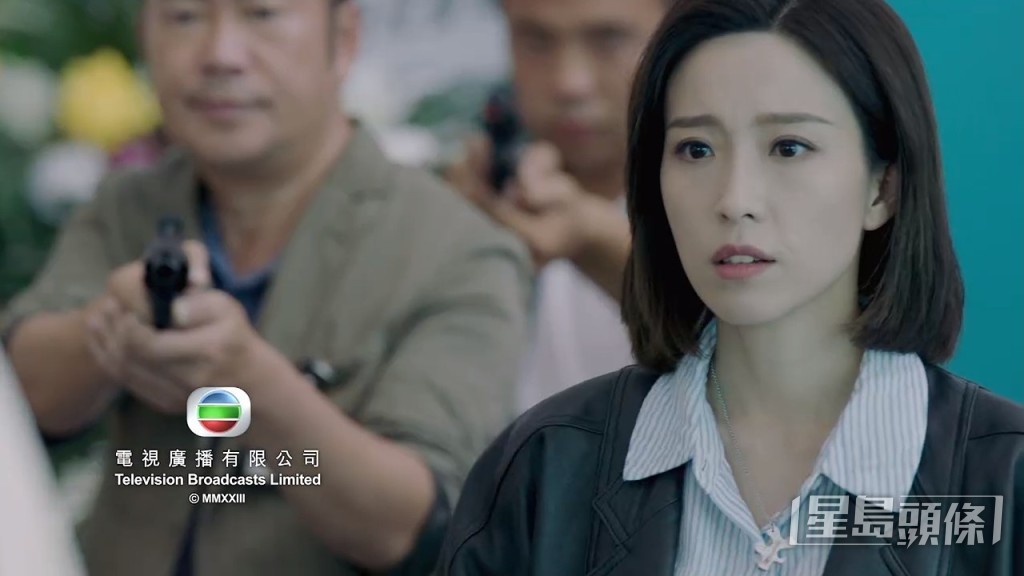 姚子羚出手處理靈堂槍擊案。