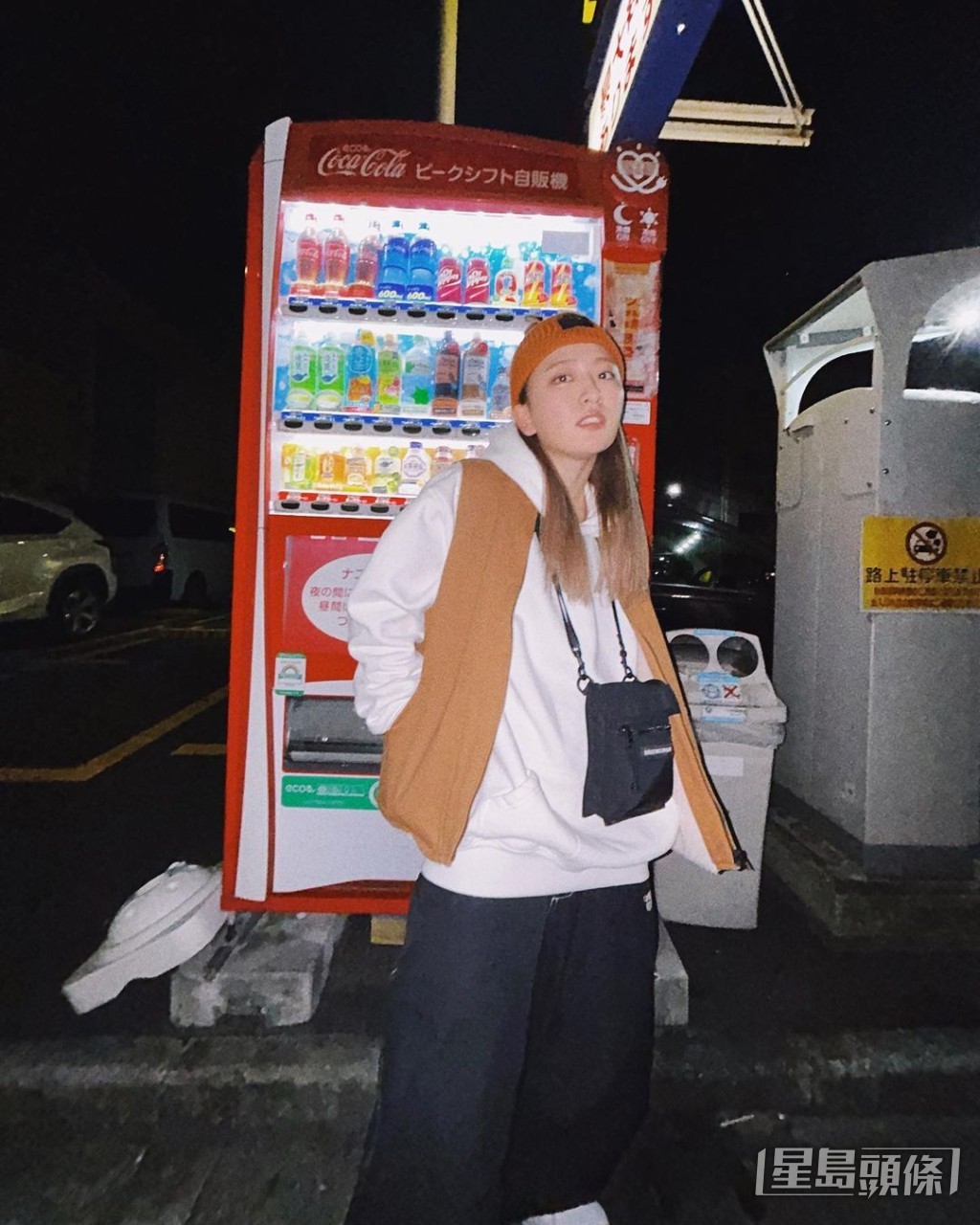 Nico表示當日在涉谷做美甲後回家,走在道玄坂時,突然有一名年約23、24歲的男性突然走近,問他:「姐姐,你在做甚麼?」