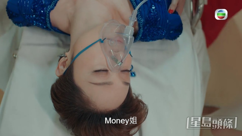 最後要送院搶救。