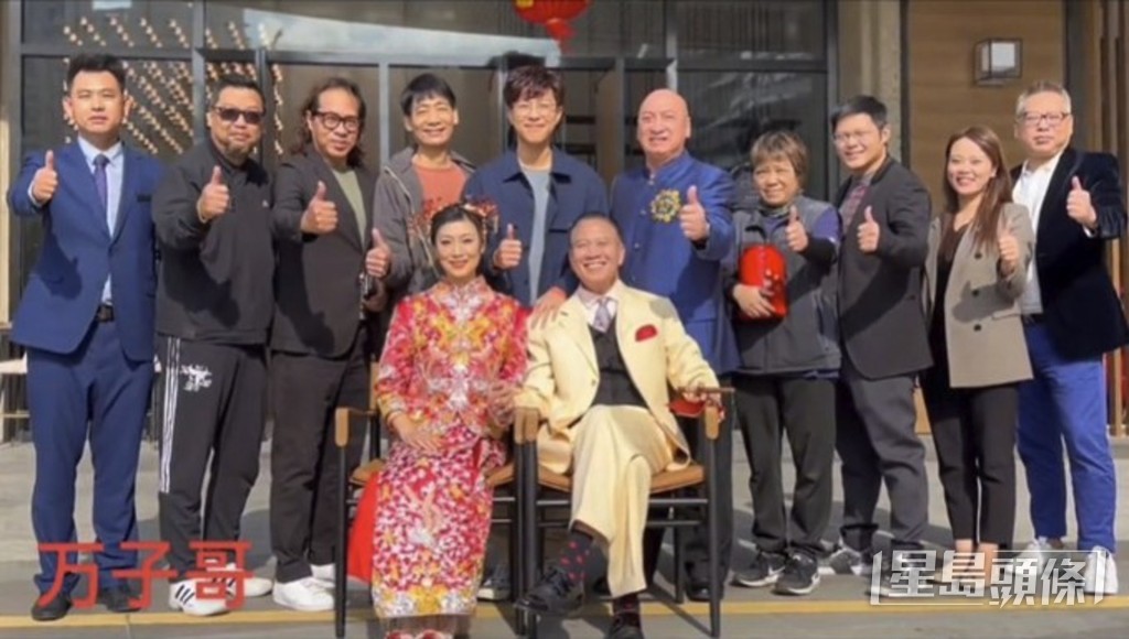 之前同太太補辦婚禮。