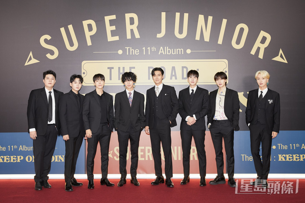 Super Junior今年推出專輯，並展開巡迴演唱會。