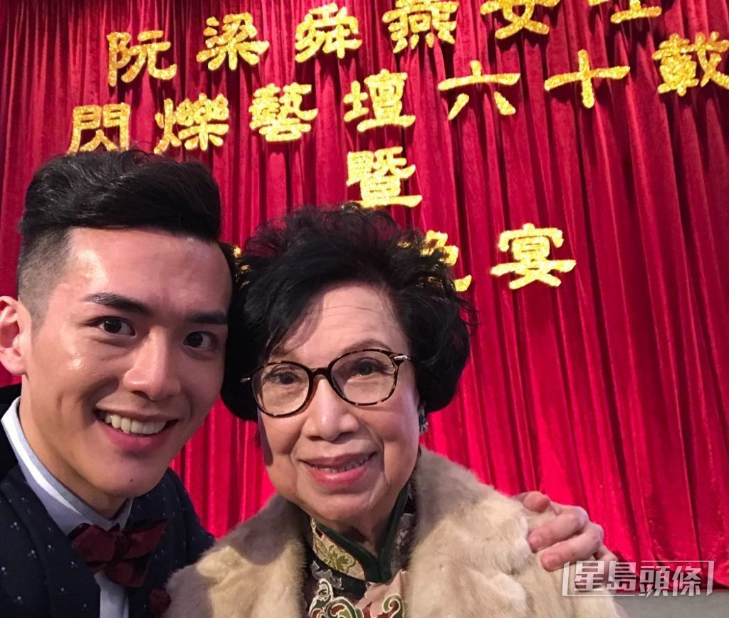 阮浩棕嫲嫲是「上等人」梁舜燕。