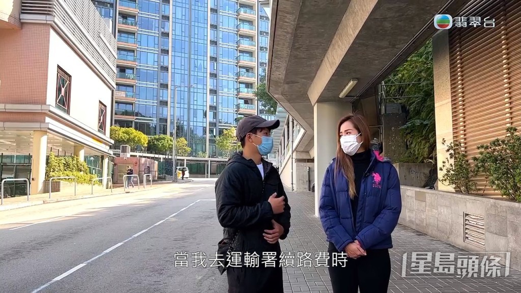 劉先生之後到運輸處續路費事,又出現另一問題。