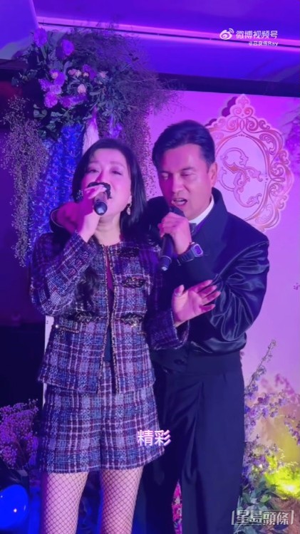 齊齊飆高音!