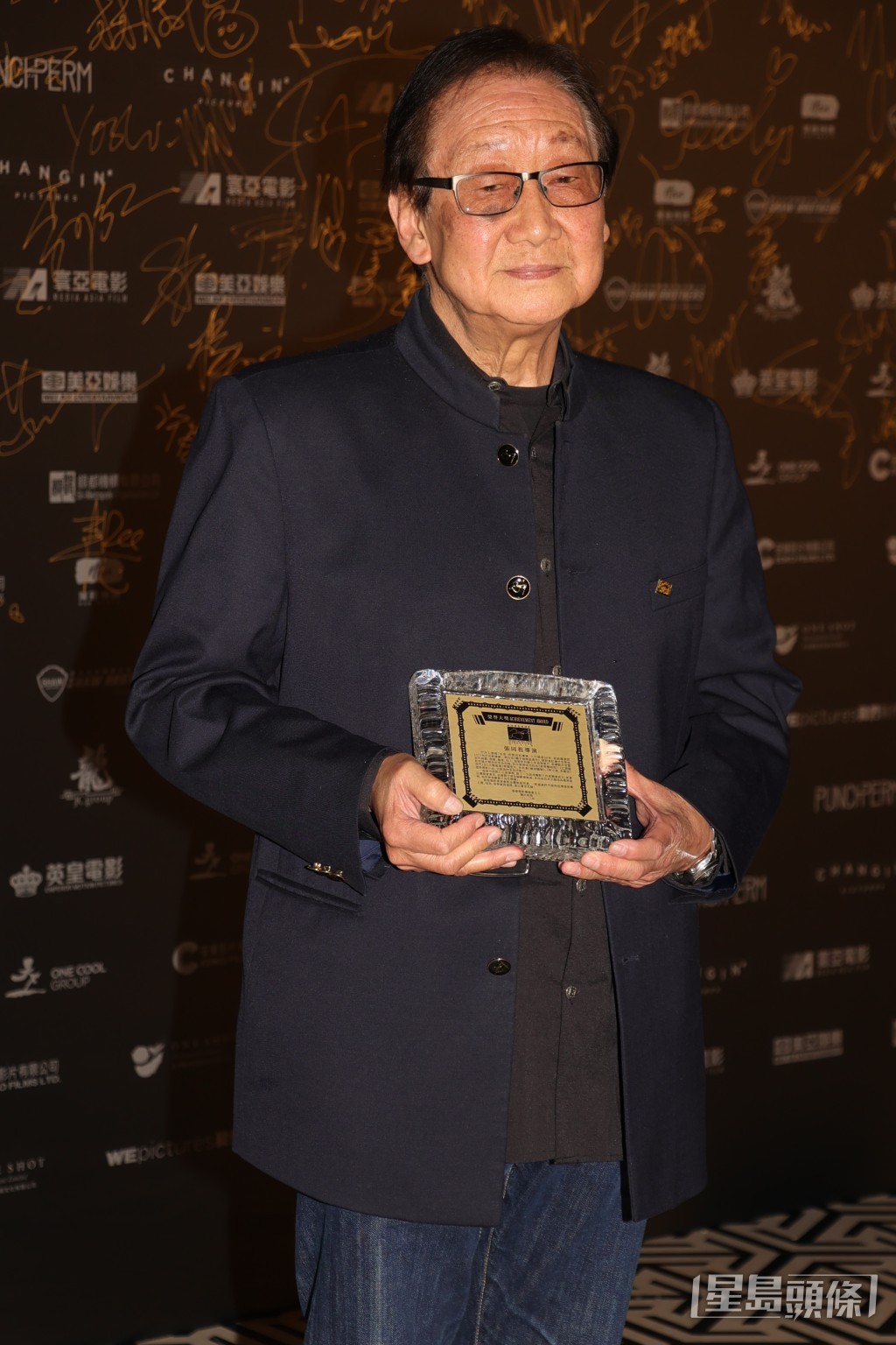 張同祖