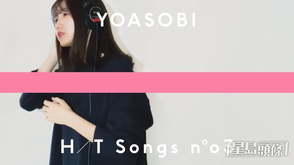 紧随其后的是近年日本大热组合YOASOBI的《向夜晚奔去》,亦已过1.3亿点击。