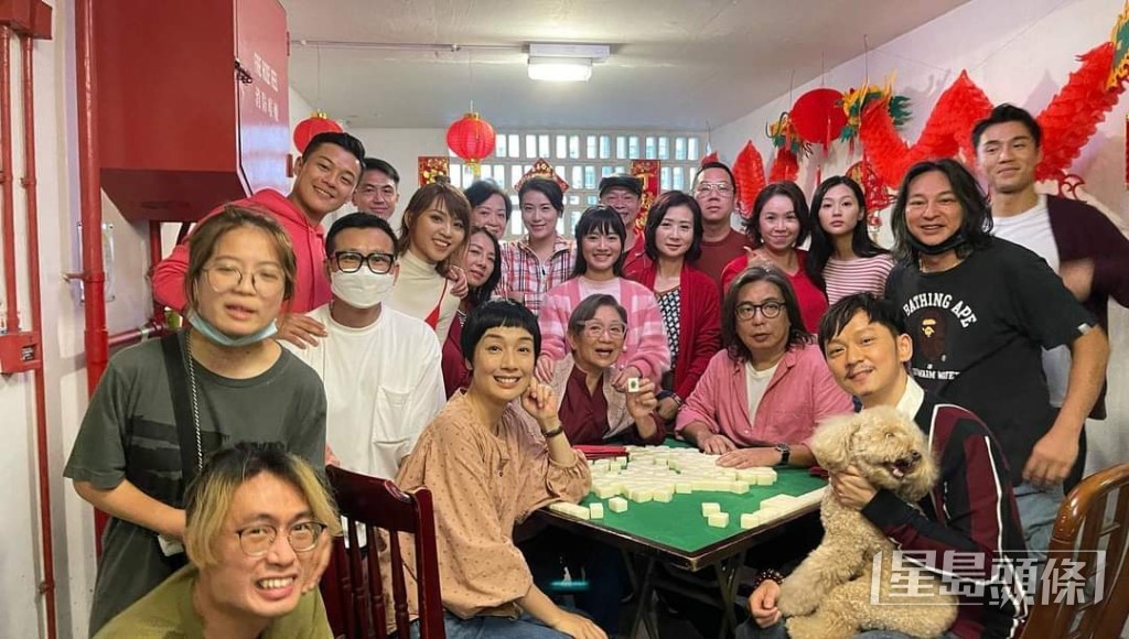 《下流》演員團結一致，合作零是非。