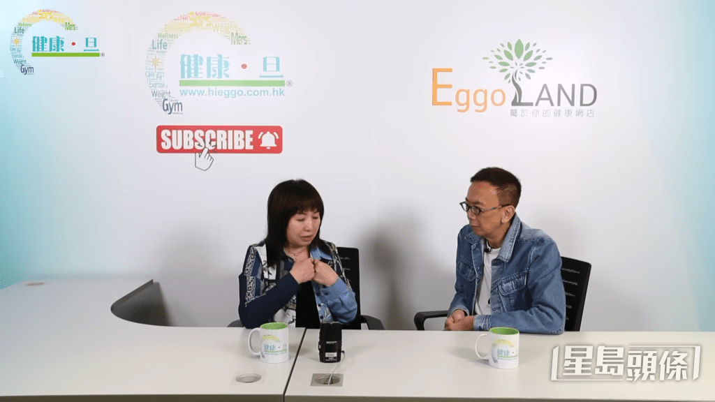 當時為免影響劇集拍攝,梅小青未有為患病知會公司。