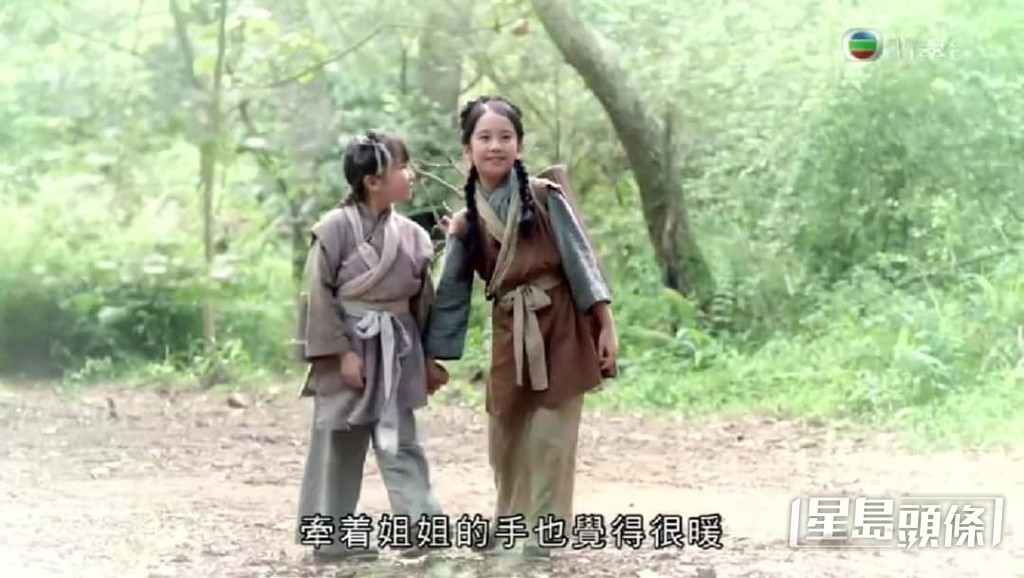 一幕三母女揽实离别喊到令观众睇到心痛。