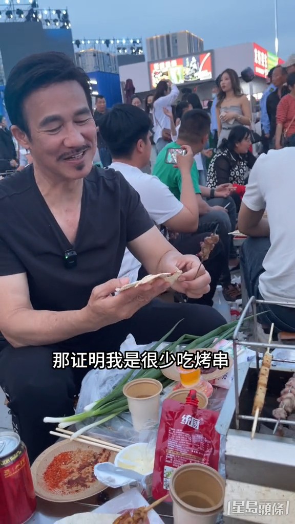 首嘗「淄博燒烤」的李子雄好興奮。