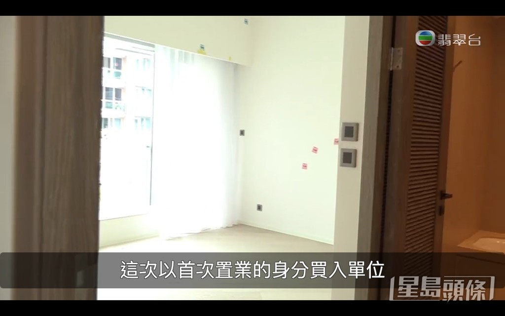 至少三層，共四個套房。