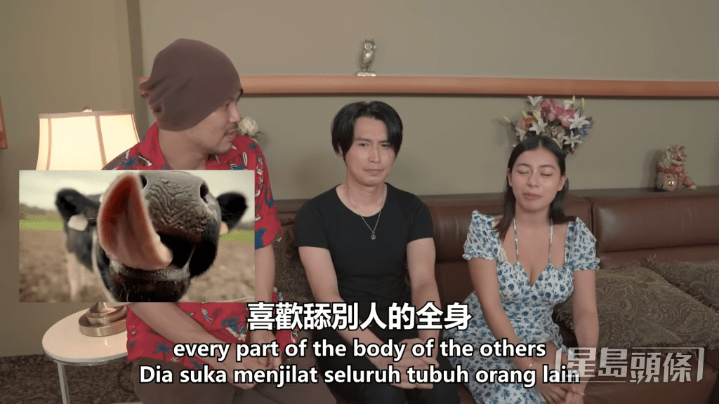 黃明志向男女優偷師。