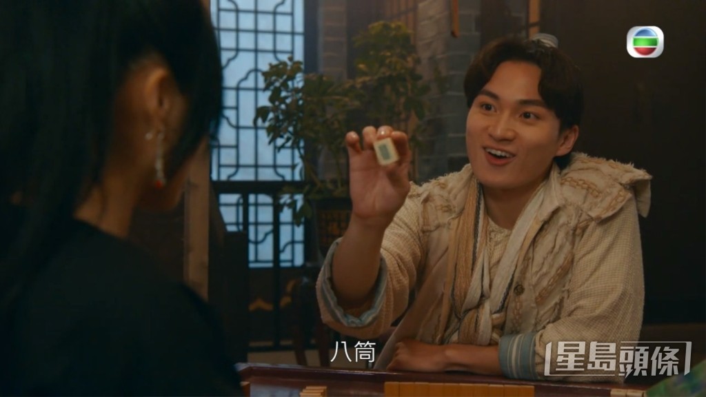 周嘉洛就話估唔到拍麻雀戲好似手術戲咁複雜。