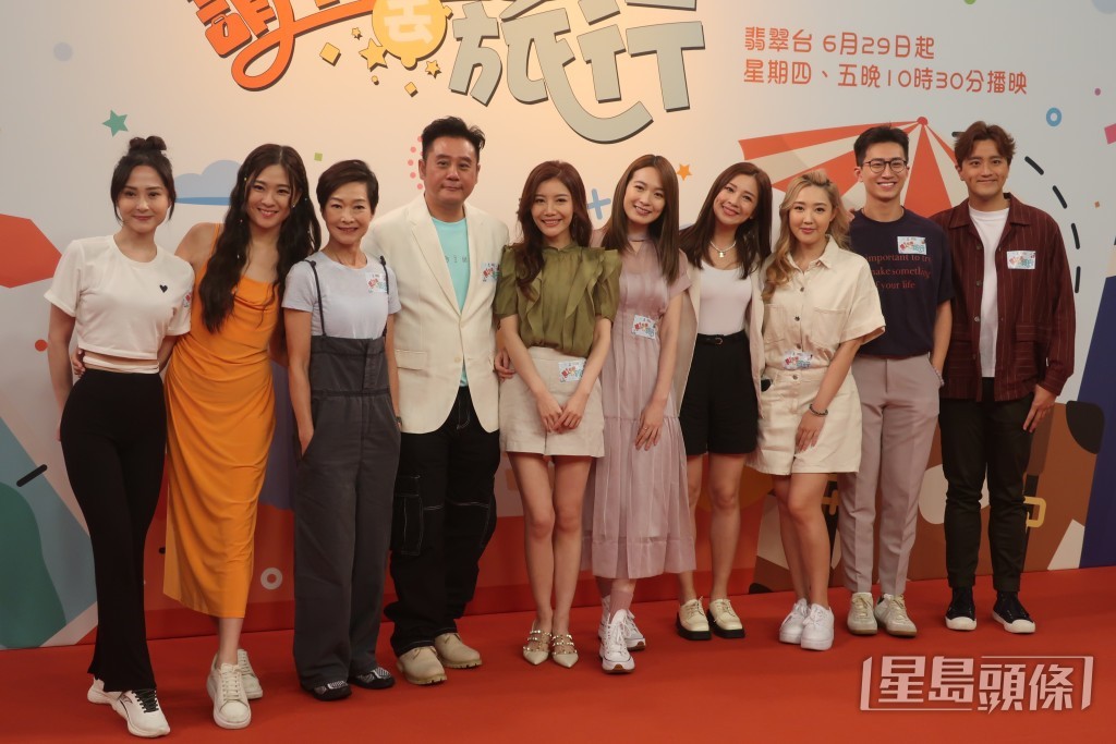 麥美恩、林秀怡、蔡潔及麥包等出席節目《請1日假去旅行》記者會。