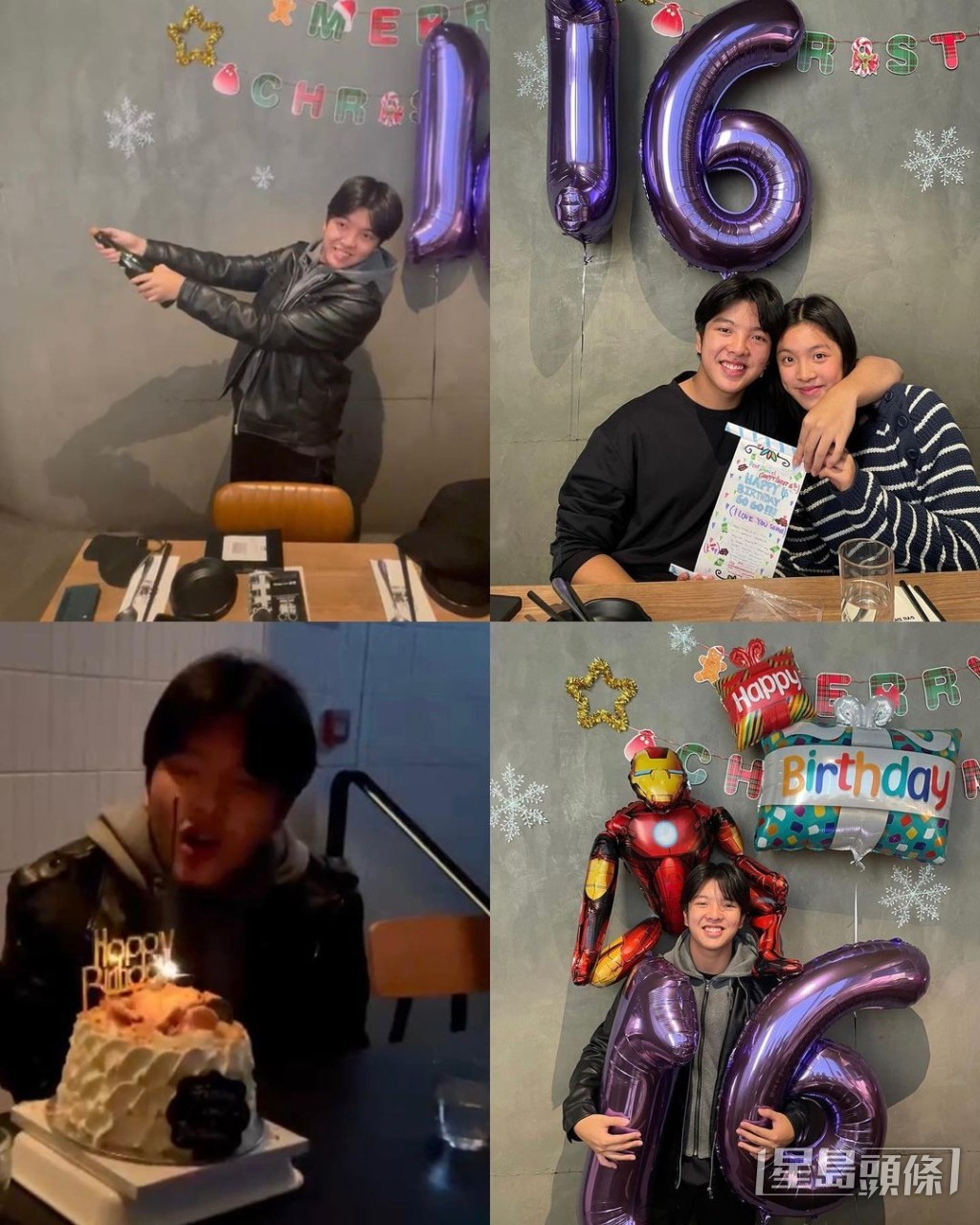 阿仔16歲生日。