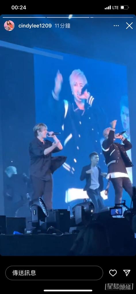 尾场姜仔揾到偶像小猪做嘉宾,Cindy上载片段到IG。