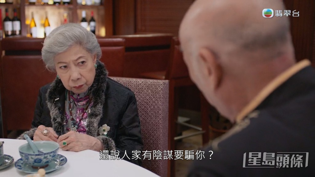 演技恰到好处不过火。