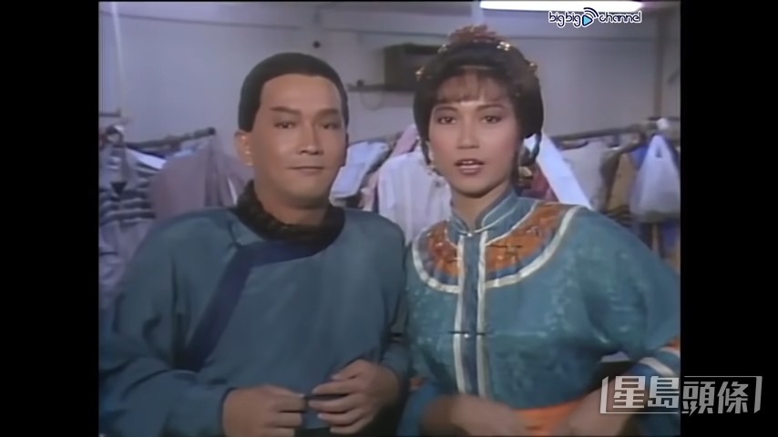 兩人在1979年於TVB藝員訓練班時邂逅，其後共墮愛河，並於1987年11月11日結婚。