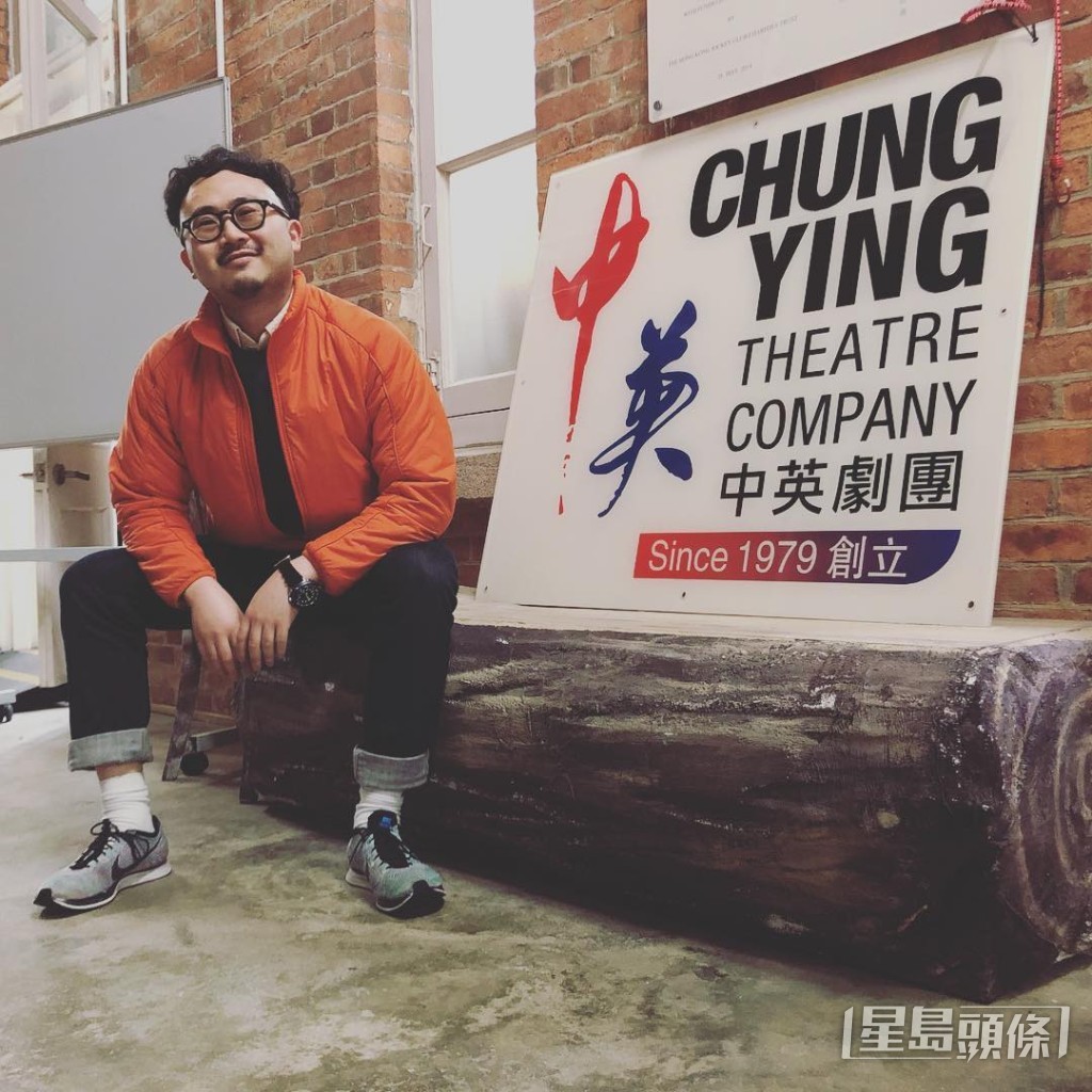 麥沛東在2014年7月加入中英劇團,到2019年1月結束全職演員的工作。