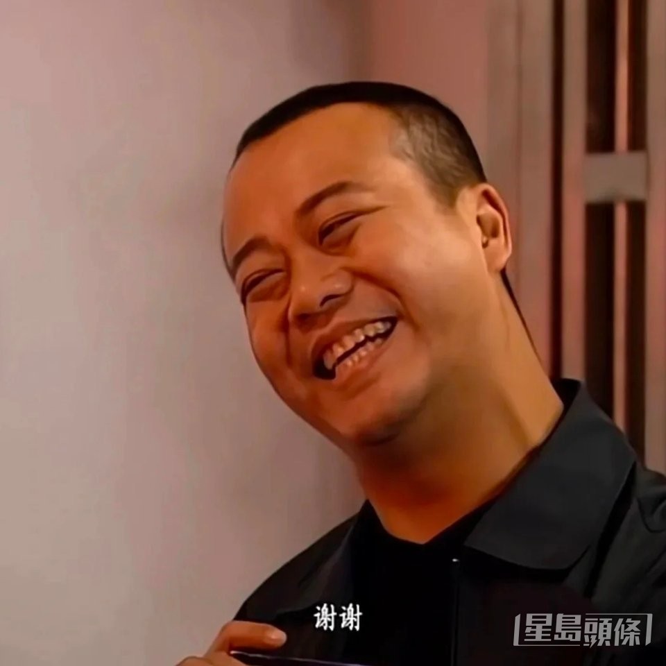 仲有好多同款笑容表情包，出自唔同劇集。
