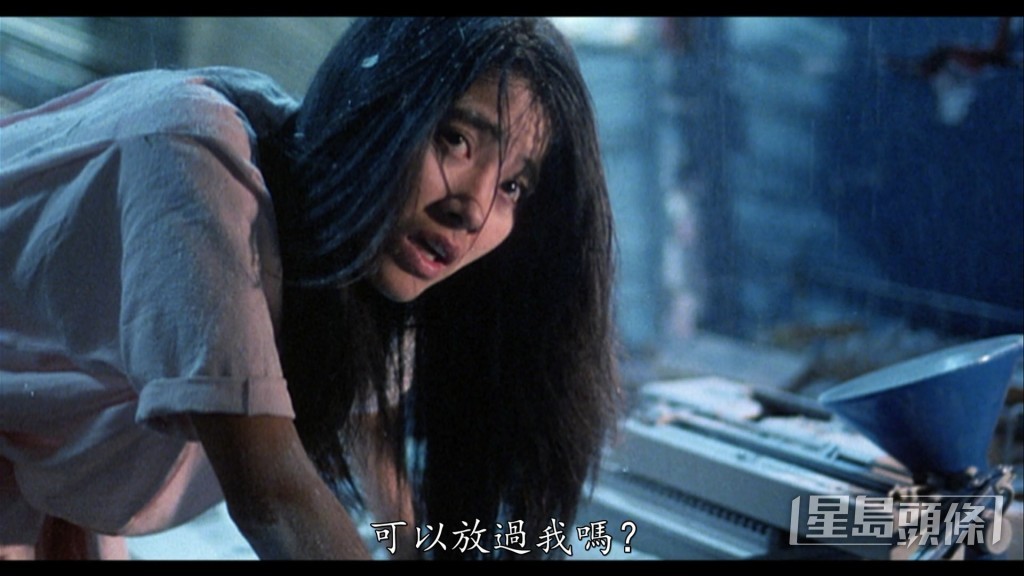 好清純！