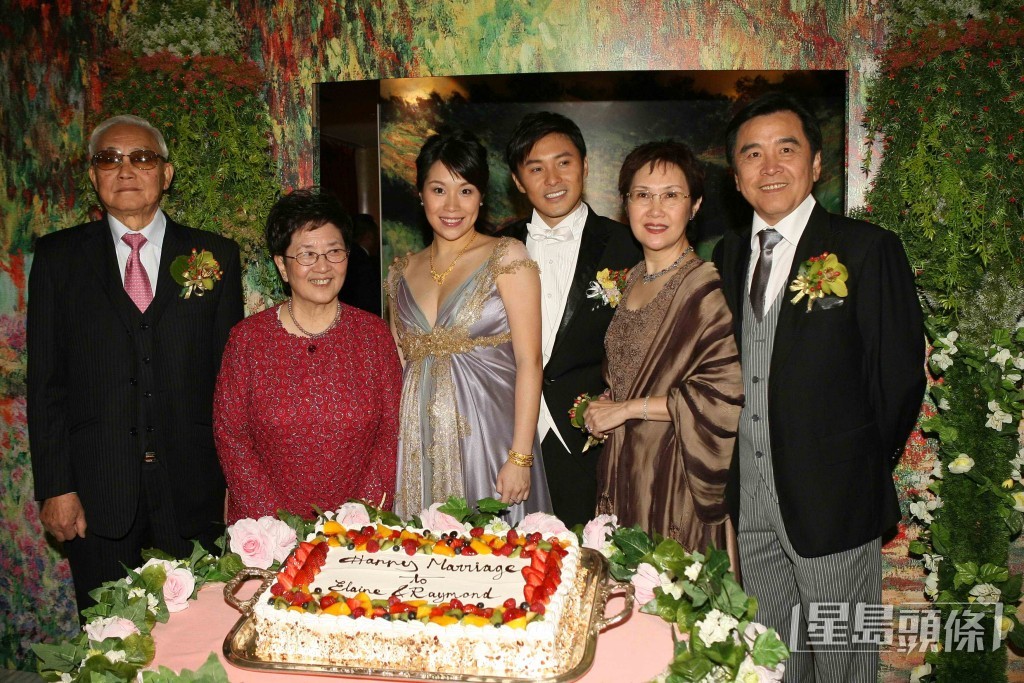 姜大衛大女姜依蘭2007年與曹永廉結婚。