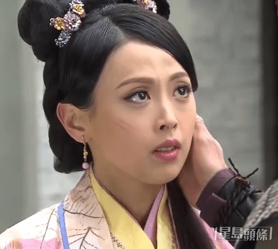 「御用丫鬟」陳婉婷。