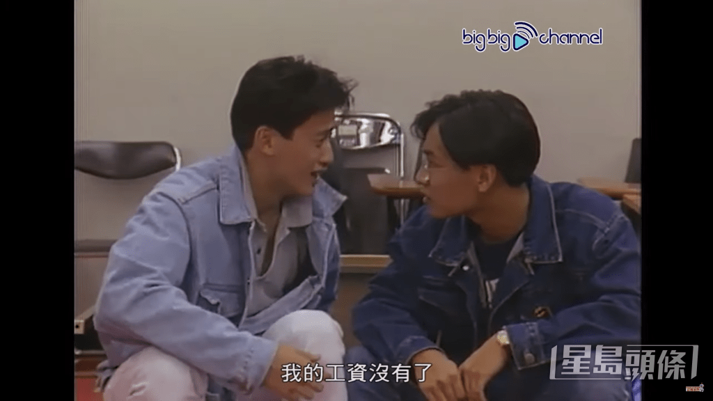 与魏骏杰为演艺出身。