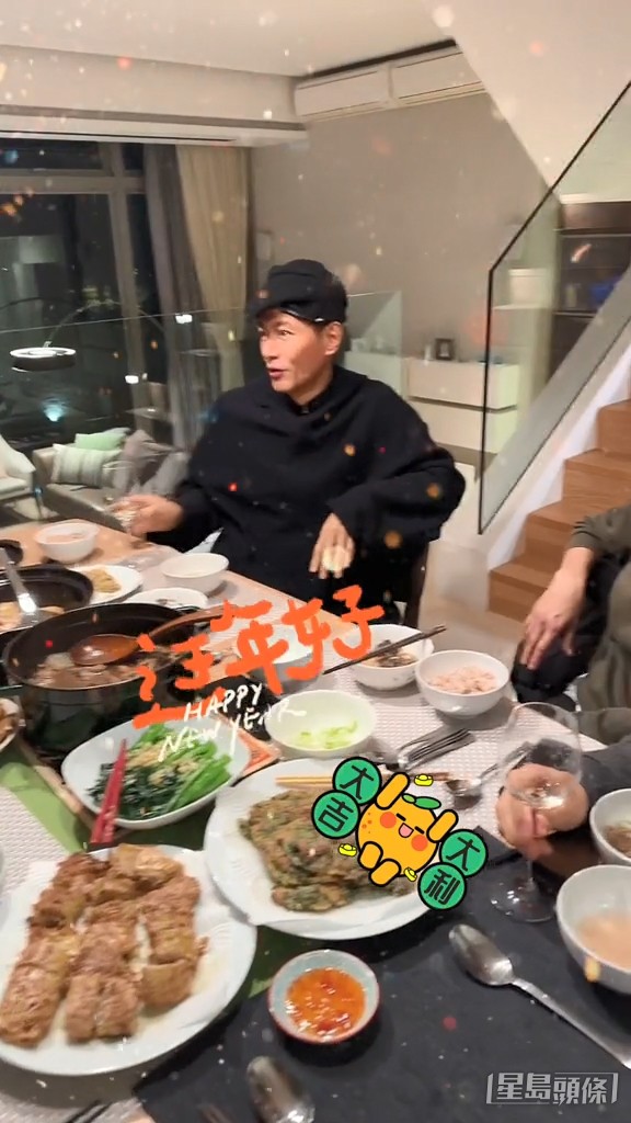 倾得好开心！
