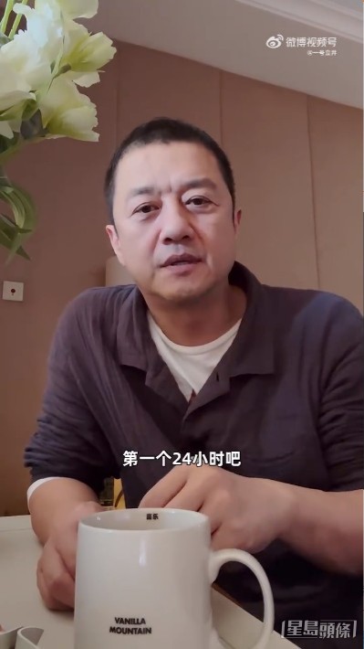 令網友非常擔心。