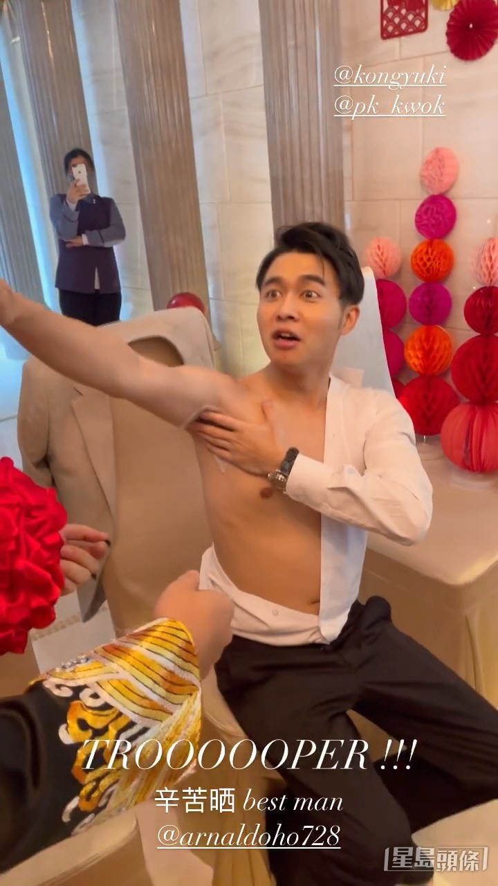 何猷亨非常Man並沒有拒絕。