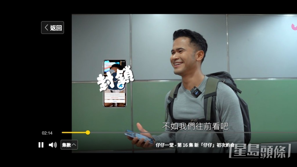 劇組都覺得很愕然。