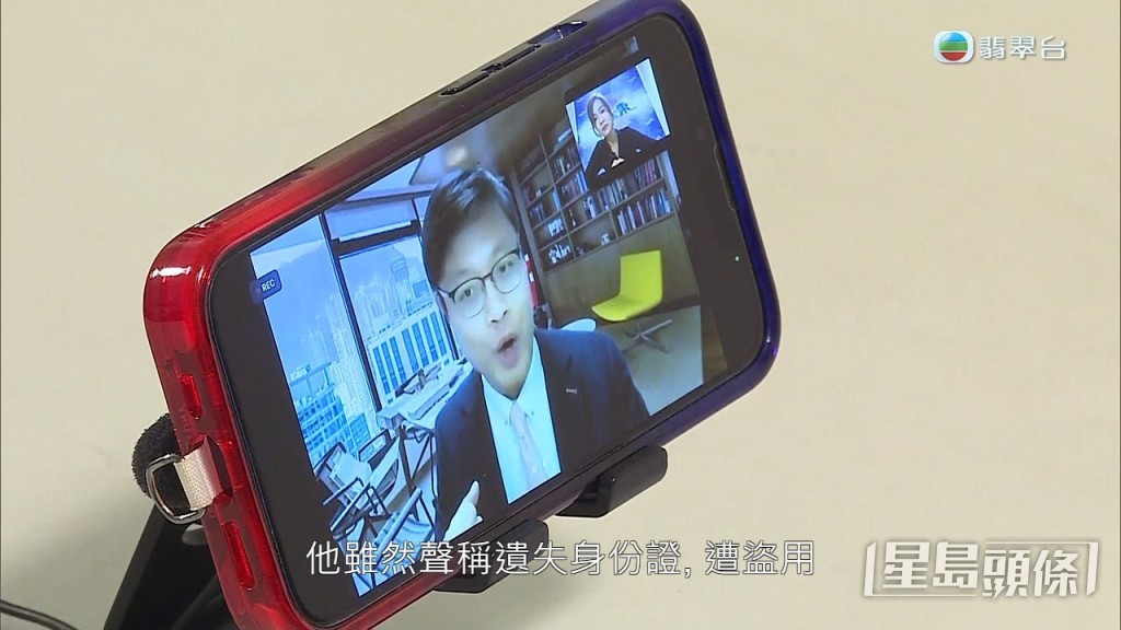 律師指借貸問題比較難處理,因債務人難以證實報失後非當事人借錢。