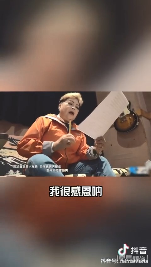 又係同一個在錄音室。