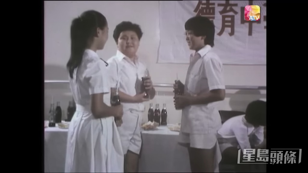 最近有網民發現谷德昭曾演童星身份客串演出麗的處境劇《三兄弟》。