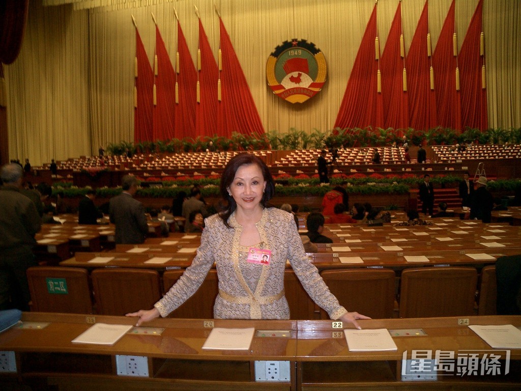 鄭明明都曾經做過政協。