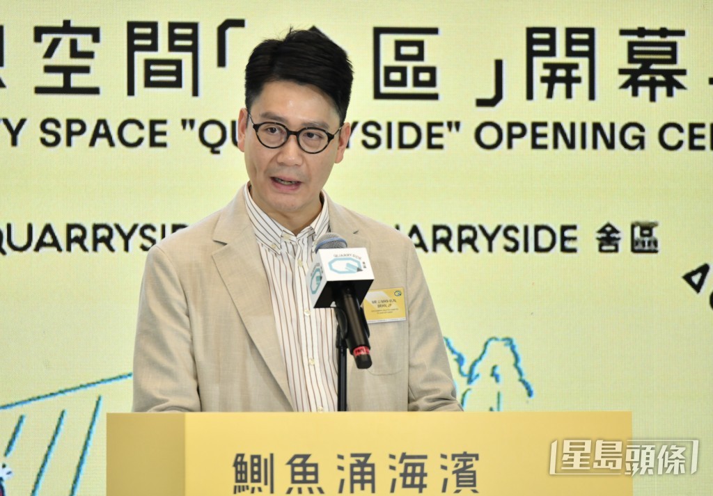 聖雅各福群會執行委員會副主席李民斌。禇樂琪攝
