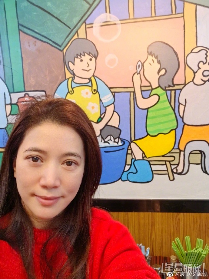 袁詠儀都有貼地一面。