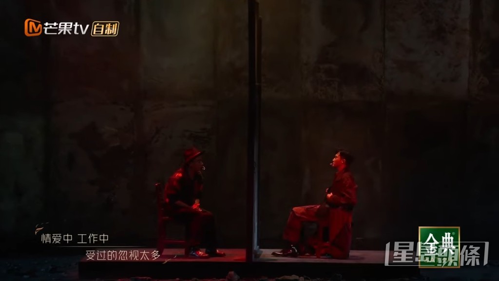 張智霖與陳小春一組。