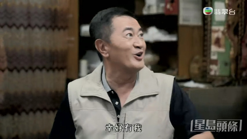 邓梓峰近日于TVB台庆剧《美丽战场》中饰演陈晓华父亲、麦玲玲丈夫。