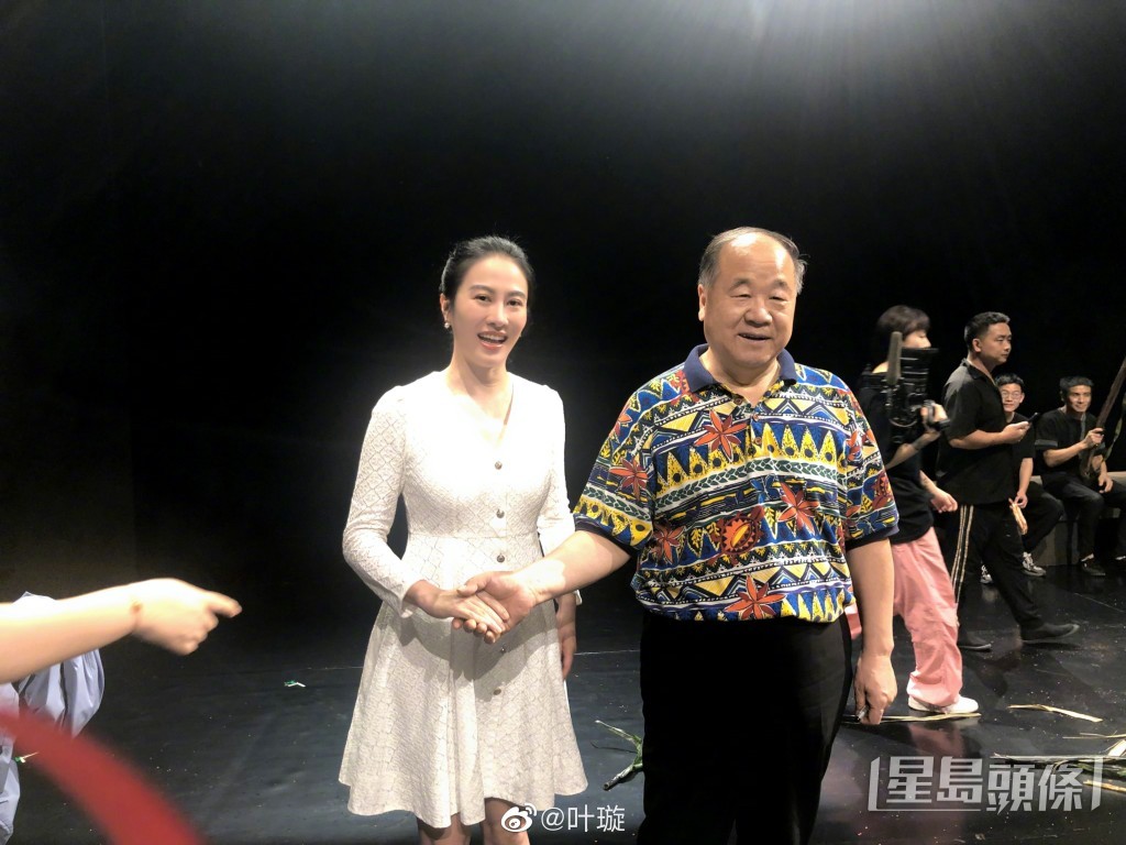 近年葉璇多次被指「變臉」。