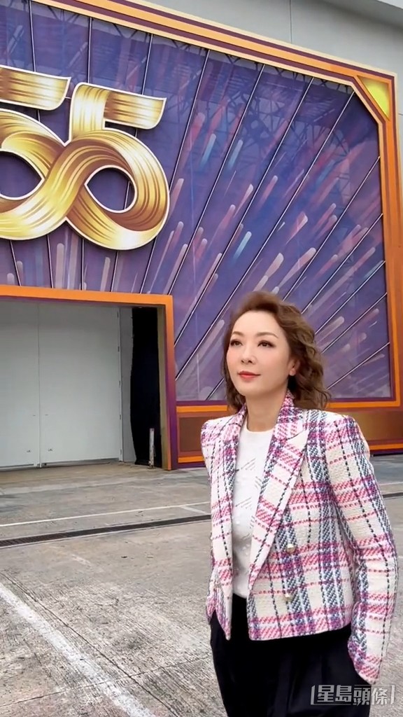 郭少芸入行30年。
