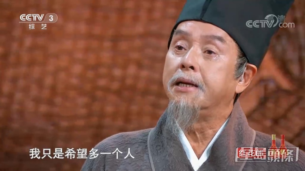 校長只求正道兄幫忙記住畫作。