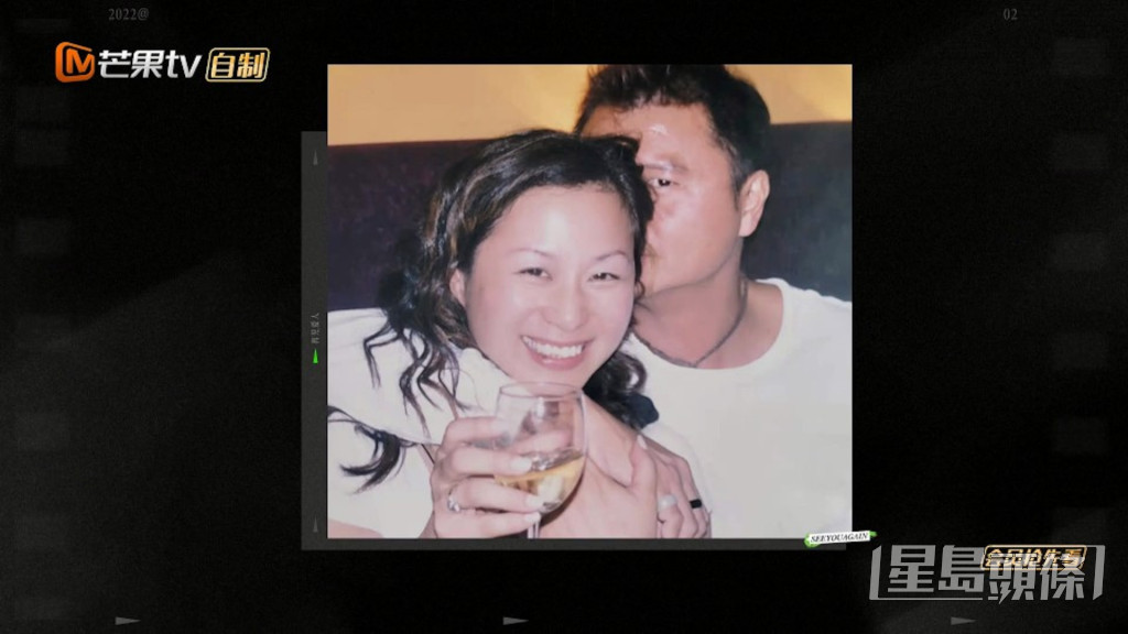 艾威与陈美玲结婚18年，曾经好恩爱。