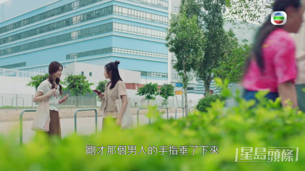 TVB新劇《新四十二章》熱播中。