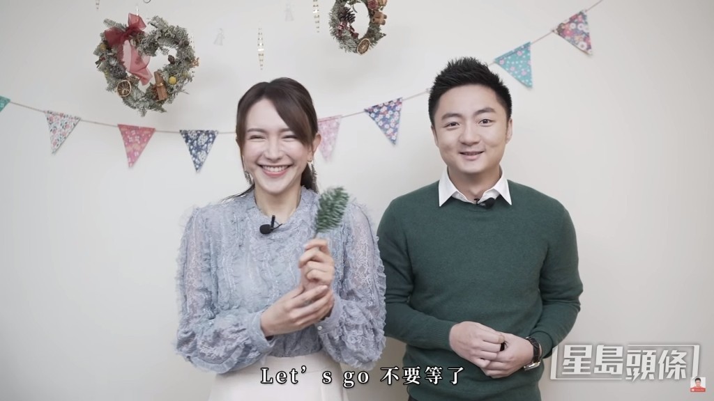 2020年的聖誕節,莎拉試過應鍾培生的邀請,到其YouTube channel整聖誕樹兼過聖誕,