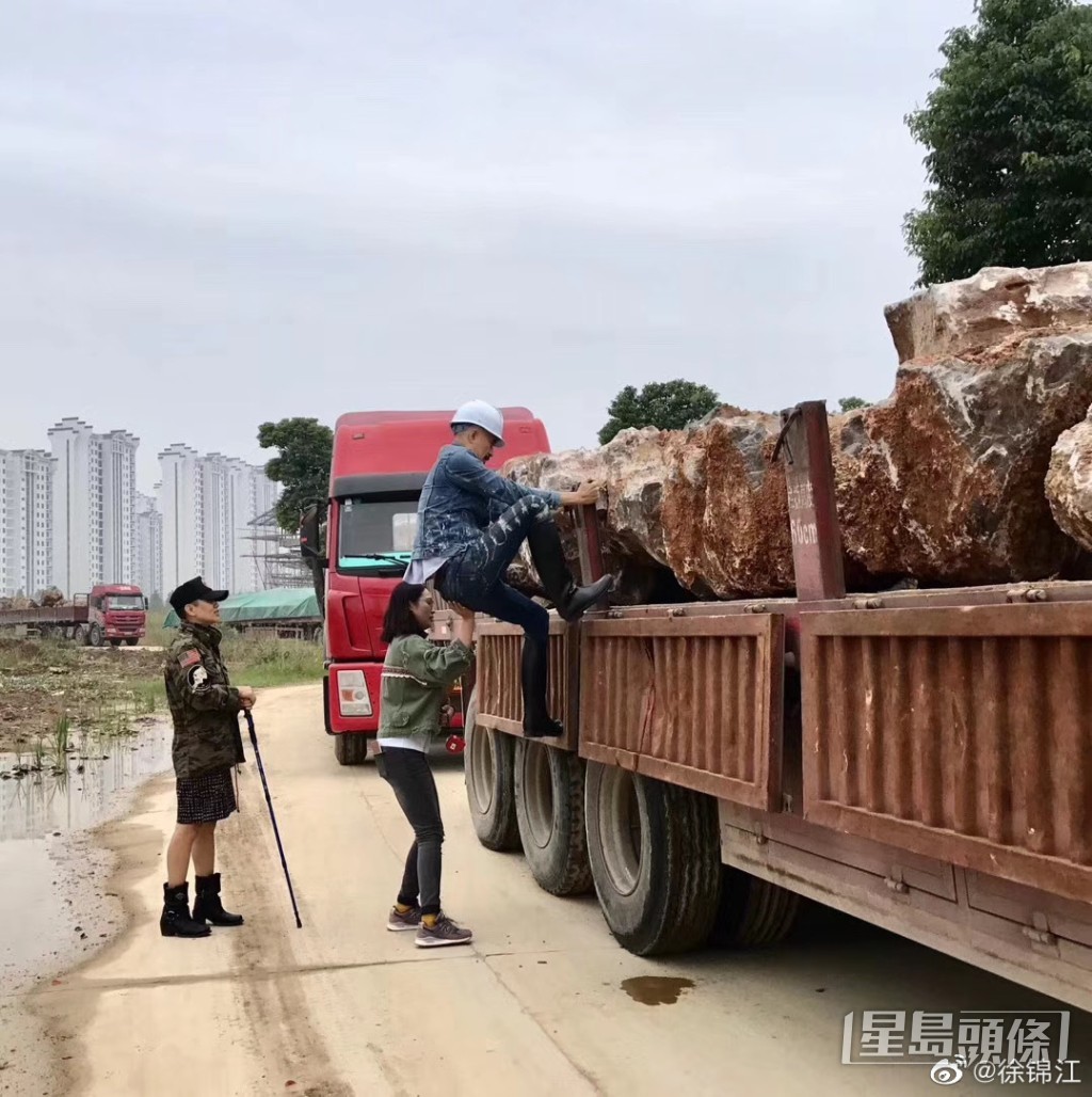 自己落手落腳!