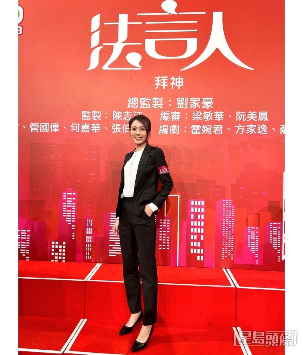 有演出將推出的新劇《法言人》。
