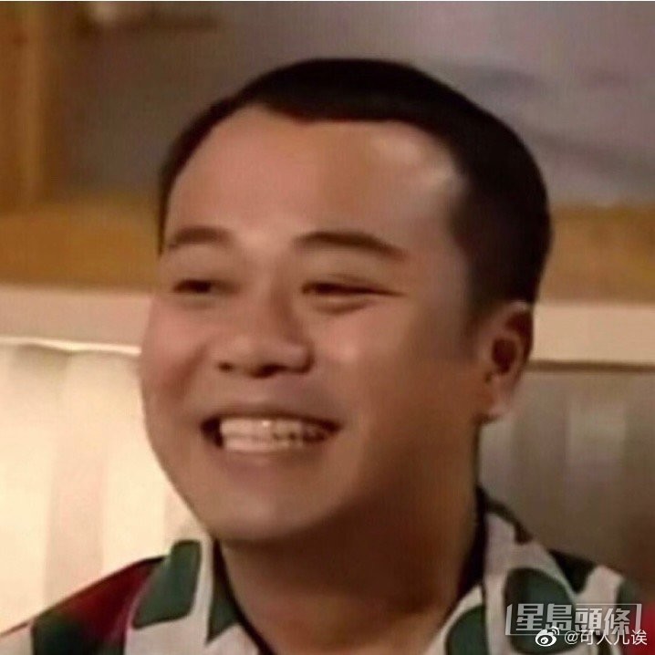 歐陽震華呢個笑容真係好經典。