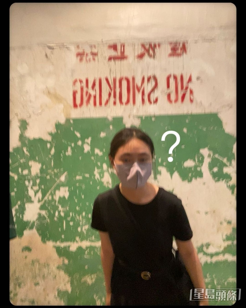 見Apple的IG相片,與一般中學生沒有別分別。